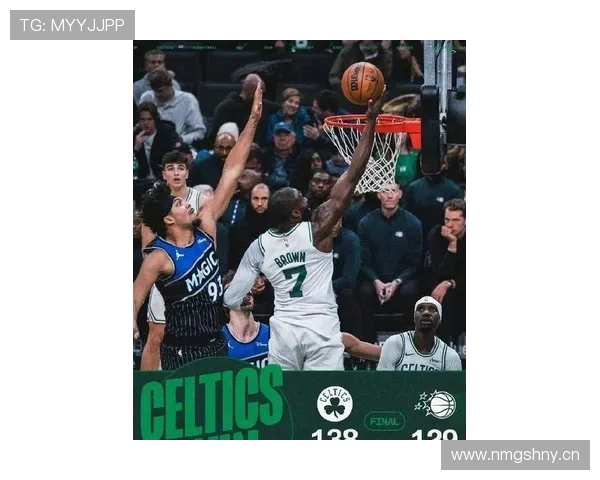 原创爆冷！凯尔特人138-129击败魔术，霍华德空砍30分难救主